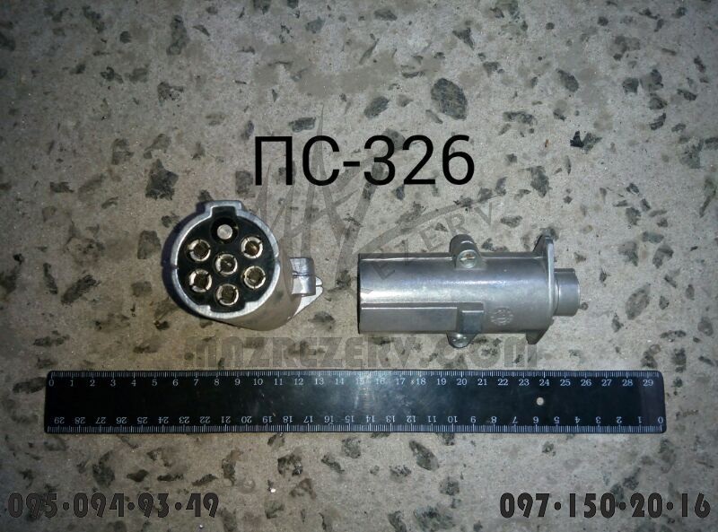 Вилка МАЗ,КАМАЗ 24В нового образца (БААЗ)