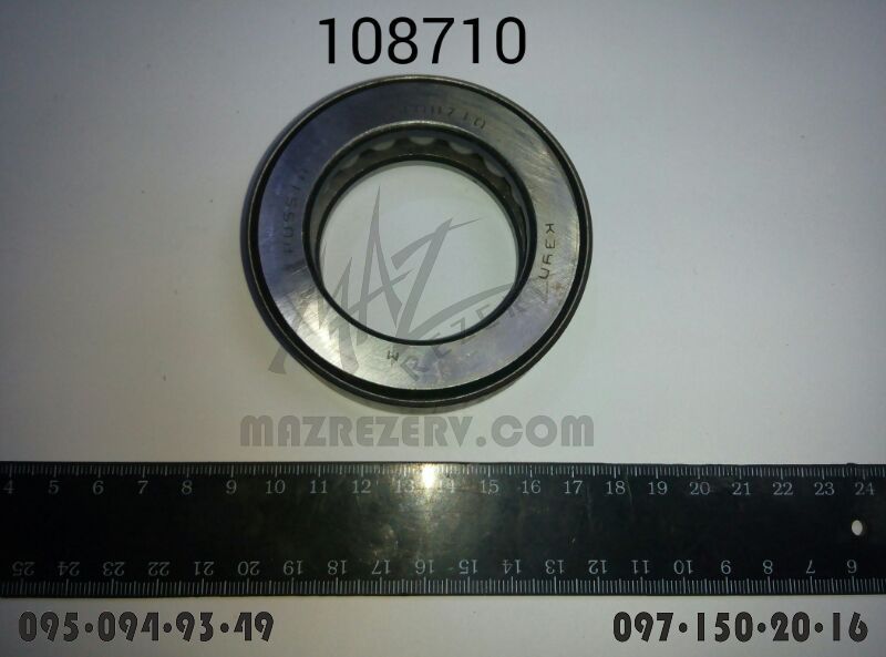 Подшипник опорный под конусный шкворень (MR)