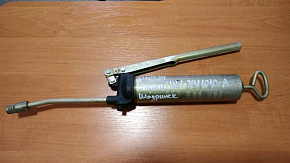 Шприц рычажно-плунжерный (ШААЗ)