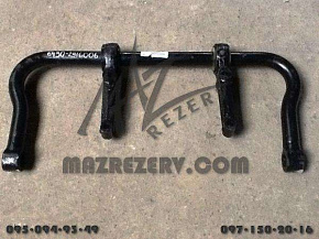 Вал стабилизатора задний нового образца в сборе с рычагами (МАЗ)