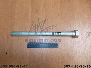 Болт крепления реактивной штанги М24х2х310 (МАЗ)