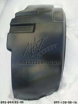 Подкрылок передний МАЗ Л+П (пластик, кабина без спальника) (Петропласт)