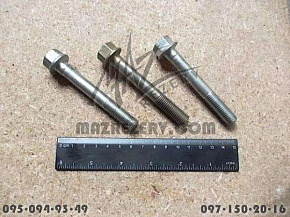 Болт чашки дифференциала МАЗ-4370 (МАЗ)