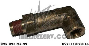 Штуцер-угольник длинный клапана воздушного одинарного Н-образного (12JS200TA)