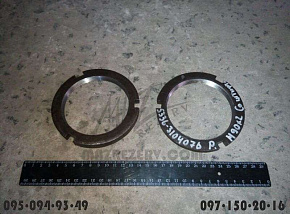 Гайка ступицы кольцевая М90х2 (со штифтом) (MR)