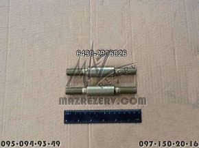 Палец стабилизатора Евро МАЗ (МАЗ)