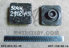 Вкладыш кронштейна передней/задней рессоры (подпятник) (MR)