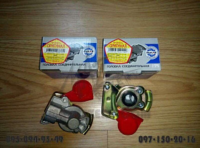 Головка соединительная ПАЛМ (к-кт 2шт.) (красная) М16х1,5 (с клап.+без клап.) (ПЕКАР) 64226-3521113