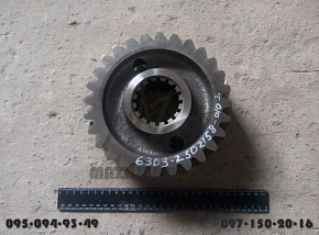 Шестерня ведомая (Z-28) D-65 mm (MR)