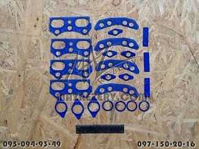 К-кт прокладок ГБЦ общ. гол.(резинки+уплотнители) ЯМЗ-7511,238БЕ, ДЕ (силикон синий) (Балаково)