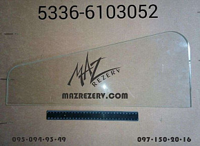 Стекло форточки МАЗ (Беларусь)