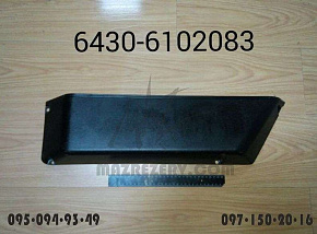 Карман двери (левый) нового образца (ОЗАА)