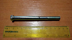 Болт стяжной хомута рессоры М10х105 mm (МАЗ)
