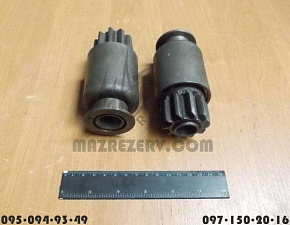 Привод стартера (СТ142Т-10, 3002, СТ2501-21) (бендикс) (10 зубьев) (ПРАМО)