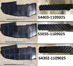 Воздухозаборник нового образца МАЗ-5440,6430 (ОЗАА)