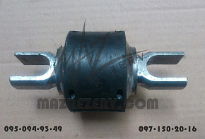 Опора переднего подрессоривания кабины задняя (MR)