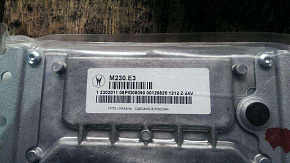 Блок управления двигателем электронный ЕВРО-3 (MR)