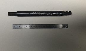 Валик механизма управления переключением передач (12JS200TA)