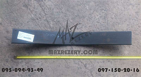 Лист №9 задней рессоры L-830 mm (МАЗ)