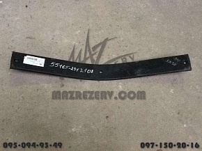 Лист №8 задней рессоры без хомутов L-940mm (МАЗ)