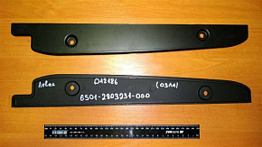 Накладка бампера нового образца (левая) (ОЗАА)