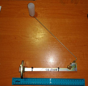 Датчик уровня топлива (340 литров) (Экран, Беларусь)