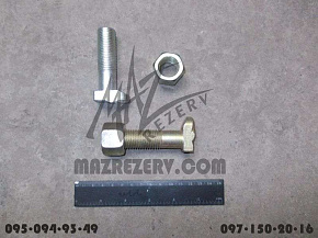 Болт колесный с гайкой сапожок (БААЗ)