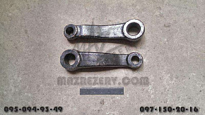 Сошка рулевого механизма старого образца (МАЗ)