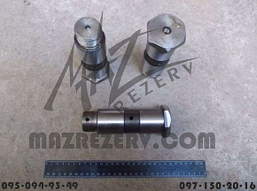 Ось стержня буксирного прибора (MR)