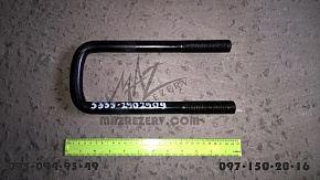 Стремянка передней рессоры МАЗ М24х2 L=270 mm (Беларусь)