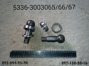 Палец рулевой с сухарями в сборе (БААЗ)