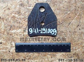 Пластина балансира полуприцепа (домик) (Беларусь)