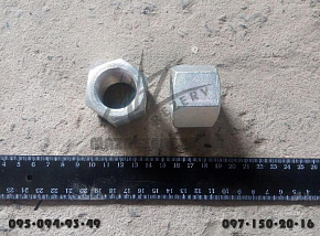 Гайка стремянки М27х2 (МАЗ)