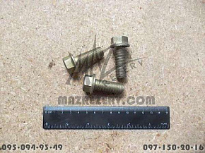 Болт чашки дифференциала (короткий) МАЗ-4370 (МАЗ)