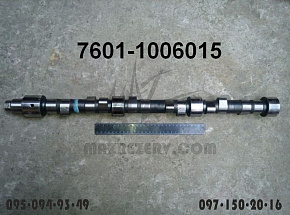 Вал распределительный ЯМЗ-236НЕ2,БЕ2,7601 (MR)