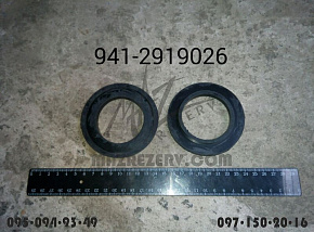 Уплотнитель пальца реактивной штанги (Беларусь)