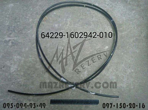 Трубка сцепления (от цилиндра подпед. на ПГУ) L-3500 mm (без наконечников) (МАЗ)