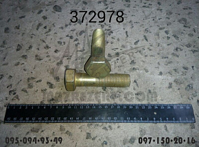 Болт крепления кронштейна со стяжкой на 10 отверстий М24х2х85 (МАЗ)