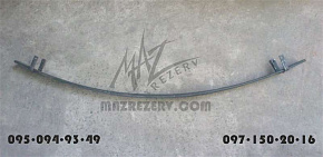Лист №4 рессоры передней 4-х листовой с хомутами (МАЗ)