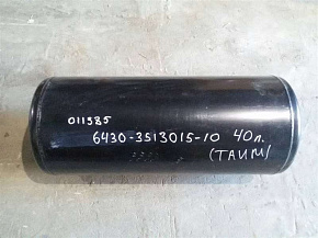 Рессивер нового образца 40 л. (ТАИМ) 105.069.17.000-13