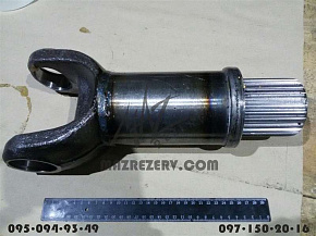 Вилка скользящая карданного вала под крестовину 84-2205025 (Белкард)