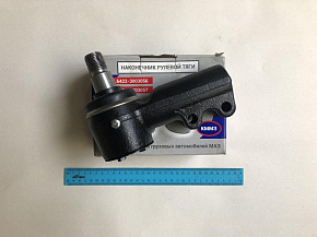 Наконечник рулевой в сборе левый (КММЗ)