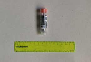 Распылитель МАЗ (ЯМЗ-7511,236НЕ2, общ.гол.) (ан. 335-1112110-50) (АЗПИ)