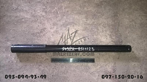 Кронштейн крепления брызговика (труба) L-800 mm (Беларусь)