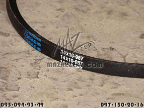 Ремень насоса ГУР 14х10х987