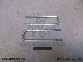 Стремянка задней рессоры МАЗ-4370 М16х1,5 L-330 mm (МАЗ)