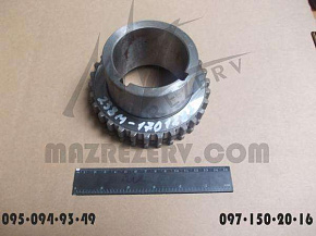 Втулка муфты включения заднего хода КПП-238ВМ (Тутаев)