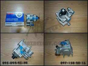 Клапан управления тормозами прицепа двухпроводный (ПЕКАР)