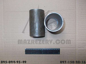 Втулка оси кронштейна подъема платформы (D-50 mm H-100 mm) (МАЗ)