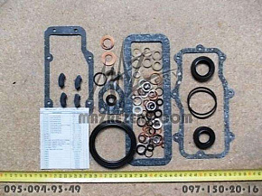 Р/к ТНВД ЯМЗ-236 (полный 30 позиций) (MR)